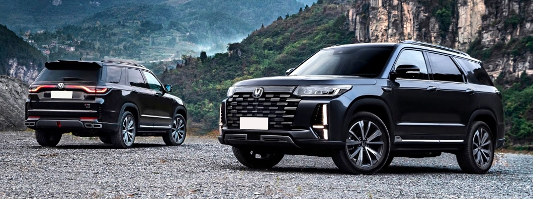 Changan CS95 NEW
