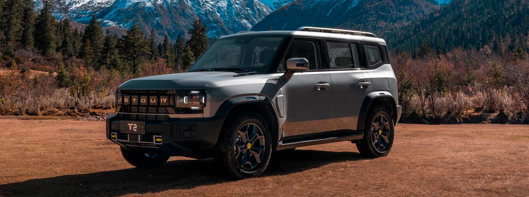 Jetour T2