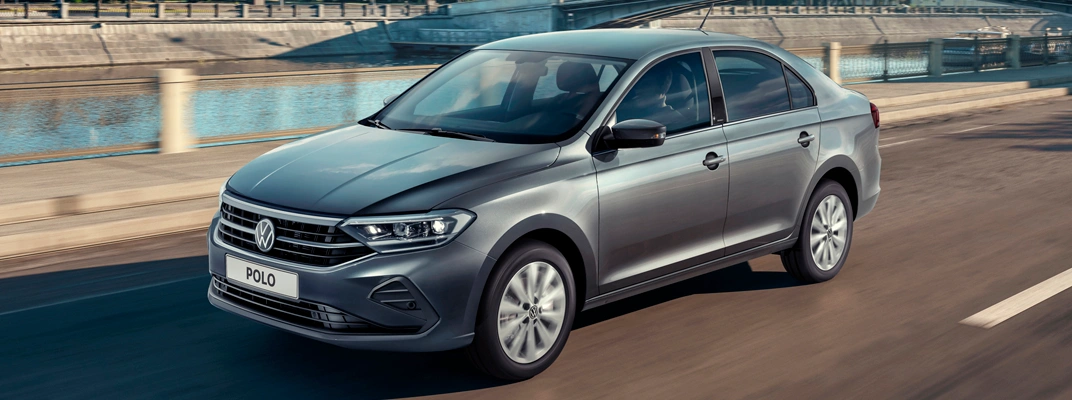 Купить Volkswagen в Кемерово