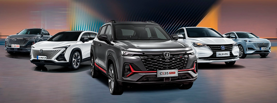 Купить Changan в Кемерово