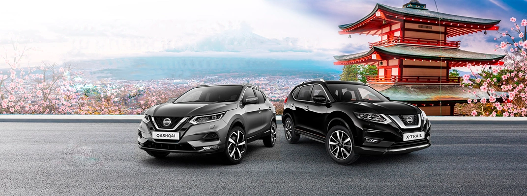 Купить Nissan в Кемерово