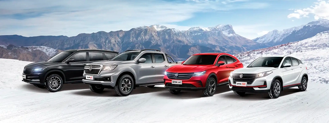 Купить Dongfeng в Кемерово